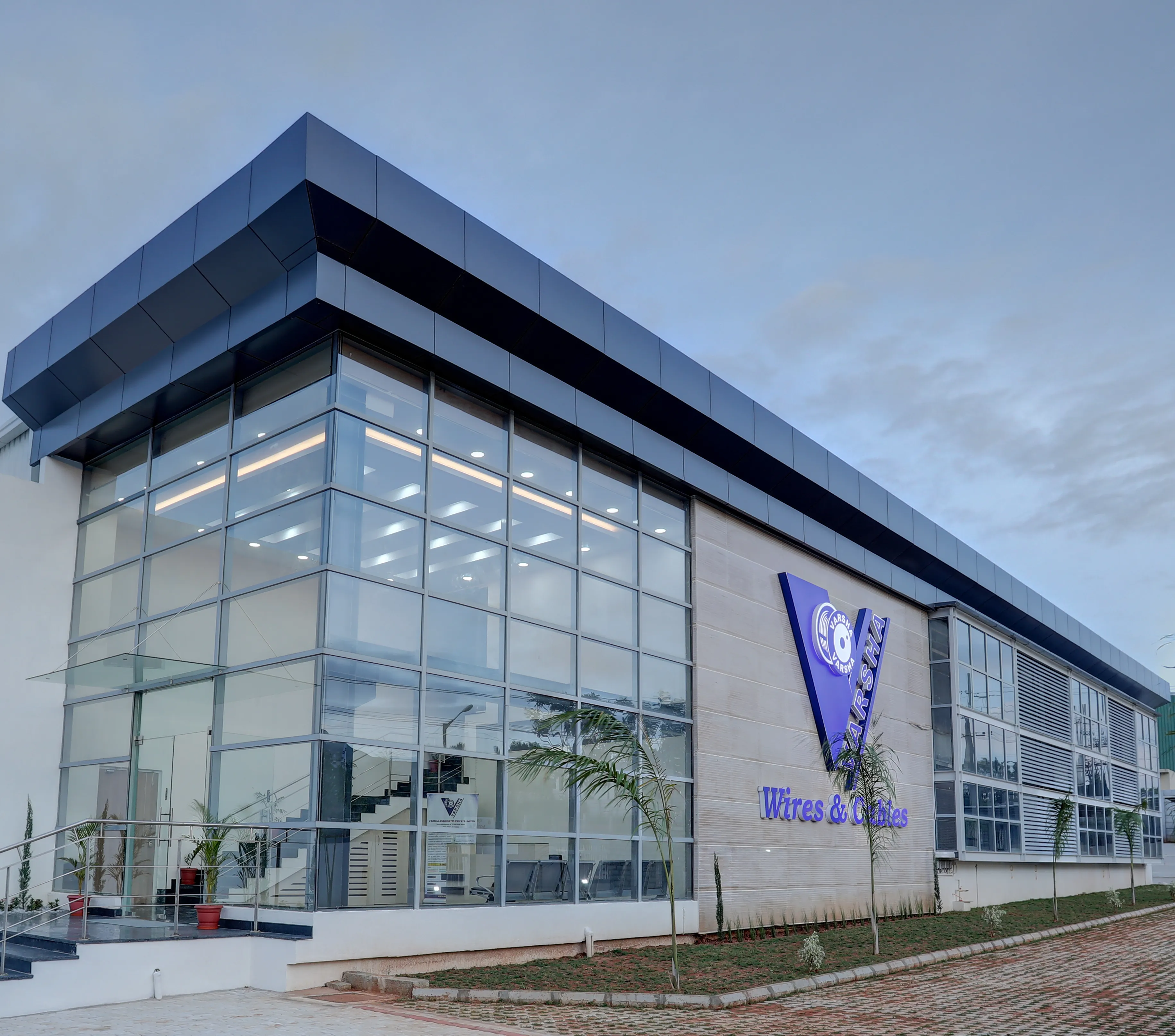 Varsha Factory